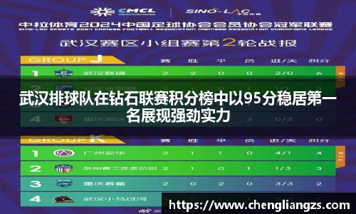 jn江南体育官方网站