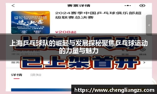 jn江南体育官方网站