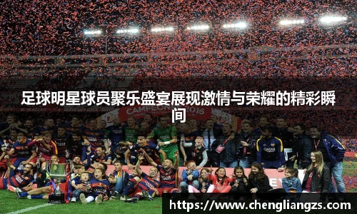 jn江南体育官方网站