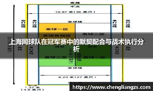 jn江南体育官网