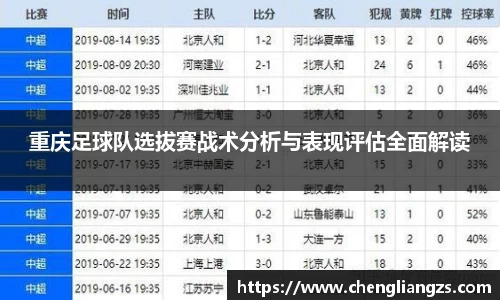 jn江南体育官方网站