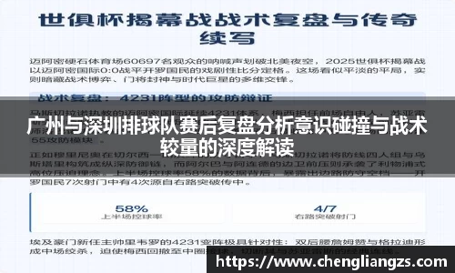 jn江南体育平台