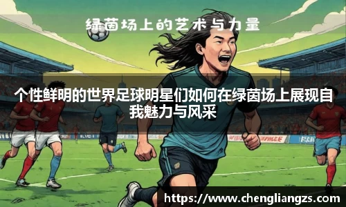 jn江南体育官方网站