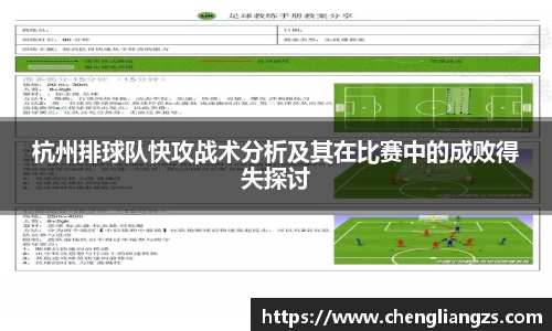 jn江南体育官网