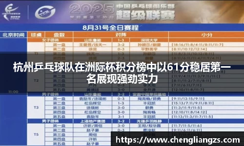 jn江南体育官网