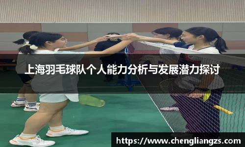 jn江南体育官方网站