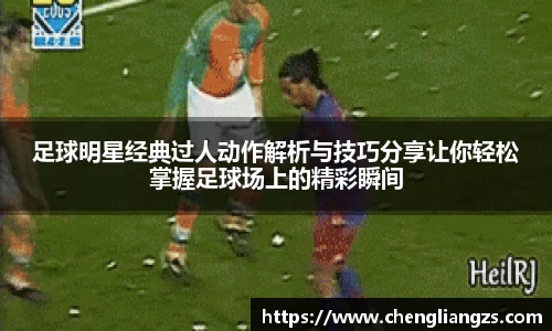 jn江南体育官方网站