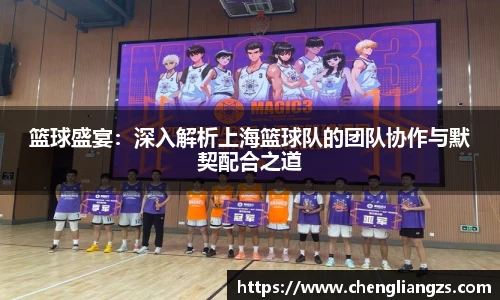 jn江南体育官方网站