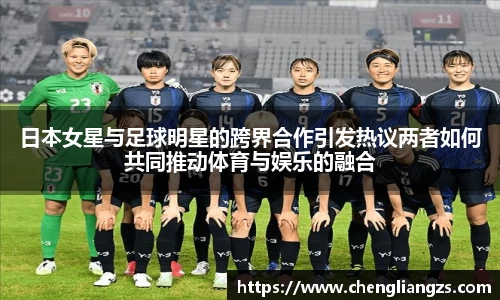 jn江南体育平台