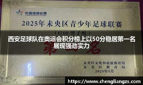 jn江南体育官方网站