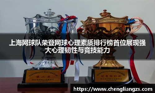 jn江南体育官方网站