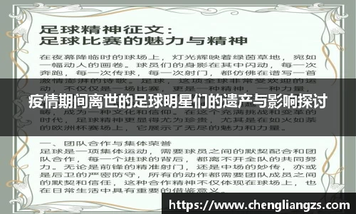 jn江南体育官方网站