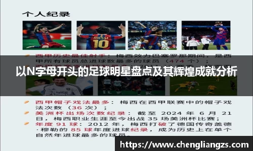 jn江南体育平台