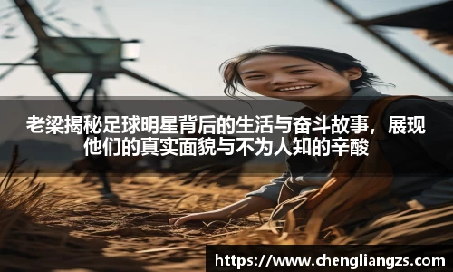 jn江南体育官网