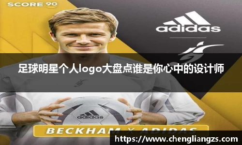 jn江南体育官网