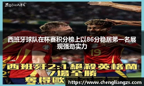 jn江南体育官方网站