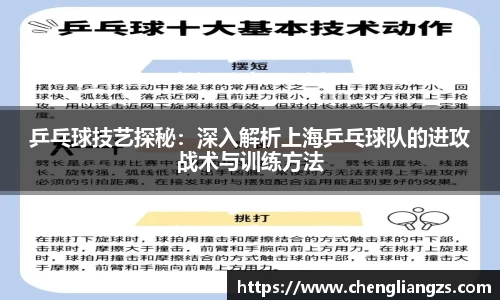 jn江南体育官网