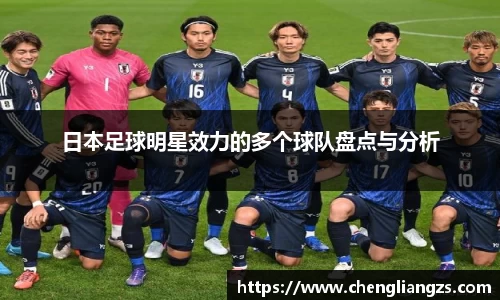 jn江南体育平台