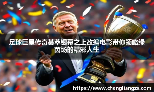 jn江南体育平台