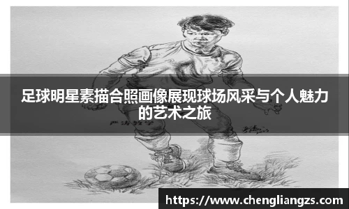 jn江南体育官方网站