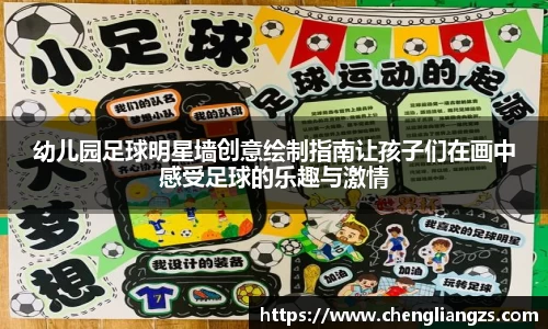 jn江南体育官方网站