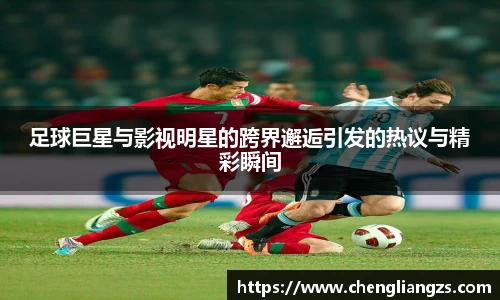 jn江南体育官网