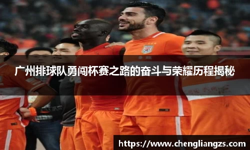 jn江南体育平台