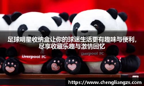 jn江南体育平台