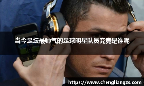 jn江南体育官网