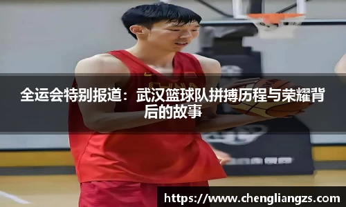 jn江南体育平台