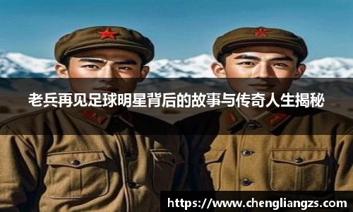 jn江南体育官网