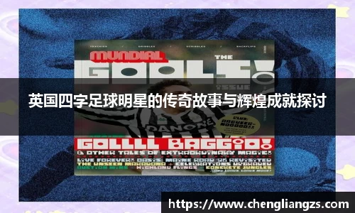 jn江南体育官方网站