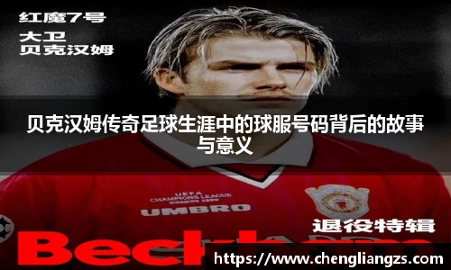 jn江南体育平台