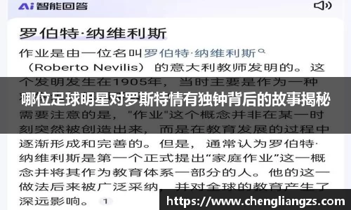 jn江南体育平台