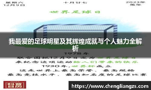 jn江南体育平台