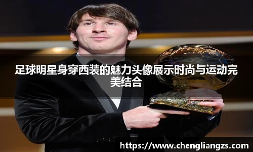 jn江南体育官网