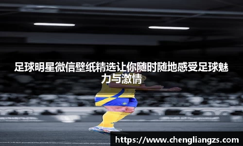 jn江南体育平台