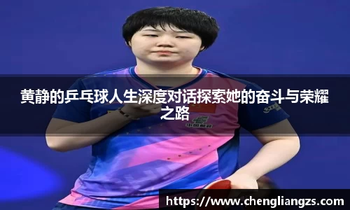 jn江南体育官网